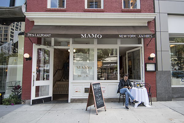 Mamo NYC (photo by Raul Velasco)